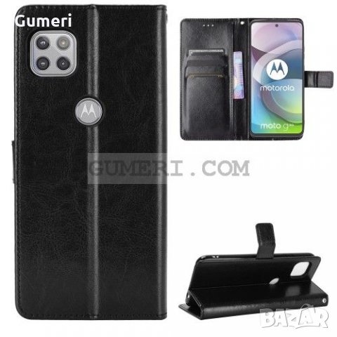 Motorola Moto G 5G Калъф тип тефтер , снимка 2 - Калъфи, кейсове - 31498152