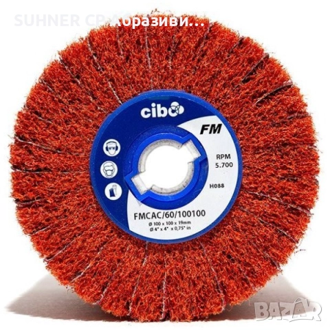 CIBO CERAMIC Combi - Керамични комби ламелни колела, снимка 4 - Други инструменти - 52098519