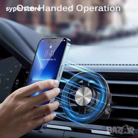 Стойка за Телефон за кола магнитна Digital One SP01152, G199, за въздуховодите, със самозатягане, снимка 3 - Селфи стикове, аксесоари - 54075468