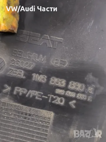 Кора капак багажник за Сеат Леон Seat Leon 1M6863880, снимка 3 - Части - 49379722
