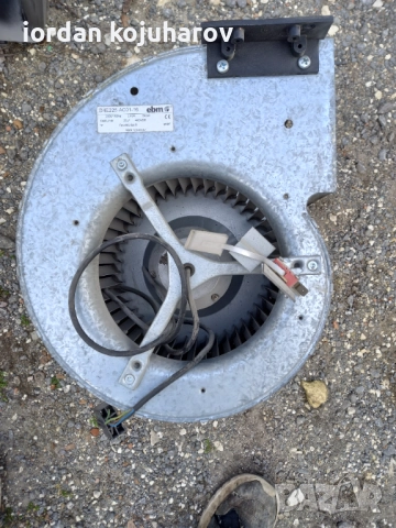 Продавам центробежни вентилатори