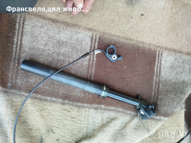 Дропър колче 31. 6 с команда за  велосипед 