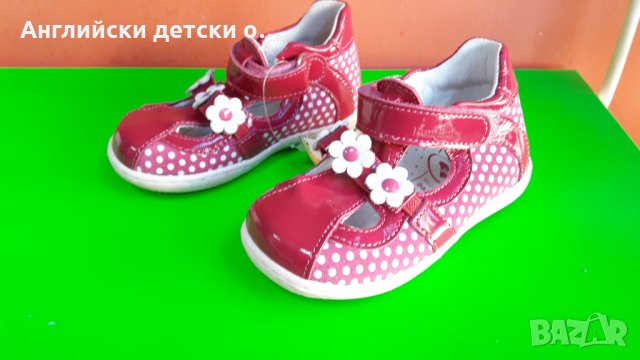 Английски детски обувки естествена кожа-REN BUT 2 вида, снимка 10 - Детски обувки - 29417063