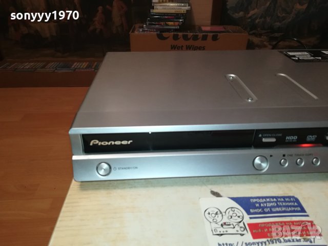 PIONEER HDD/DVD 0711231321, снимка 6 - Плейъри, домашно кино, прожектори - 42891289