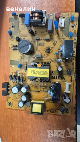 17ips11 от Crown led32185