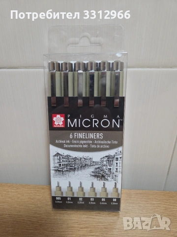 комплект от 6 черни тънкописци Sakura Pigma Micron