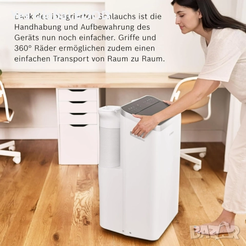 Bosch Cool 4000 мобилен климатик 3-в-1, 2.6kW, до 35m², снимка 9 - Климатици - 51696153