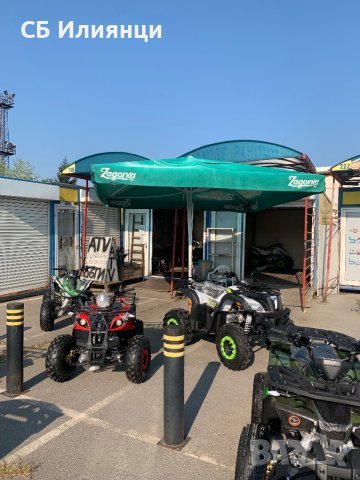 АТВ/ATV 300 В ПАРКИНГА на Стоков  базар Илиянци, снимка 9 - Мотоциклети и мототехника - 21208335
