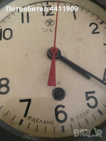 Часовник за ремонт или части, снимка 2 - Стенни часовници - 54365537