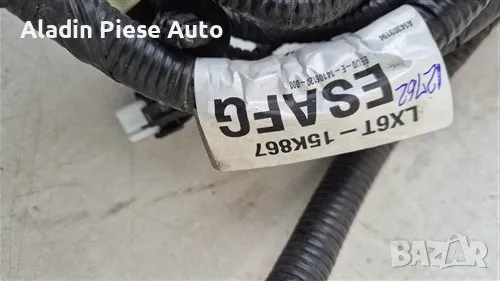 Монтаж на парктроник предна броня Ford Kuga година 2021 2022 2023 2024 код LX6T-15K867, LX6T15K867. , снимка 2 - Аксесоари и консумативи - 48973414