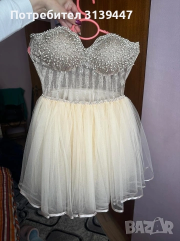 Дамска официална рокля 