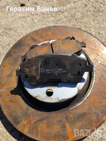 Предни дискове с накладки НОВИ (2000км) OEM TOYOTA AVENSIS T27 2.0 D-4D КОМБИ 2014, снимка 9 - Части - 56019860