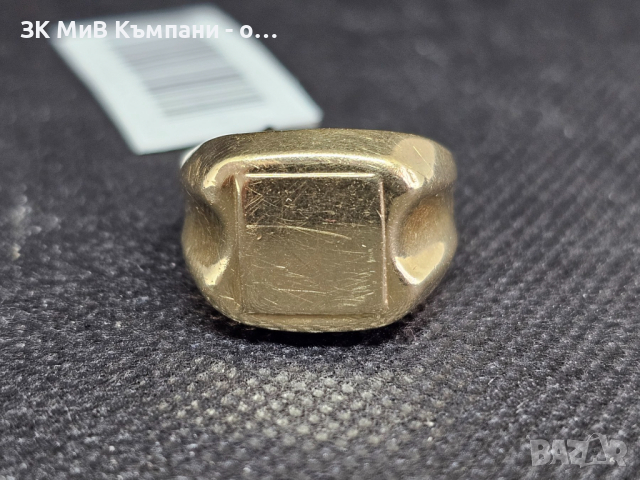Златен мъжки пръстен 4.42гр-14к