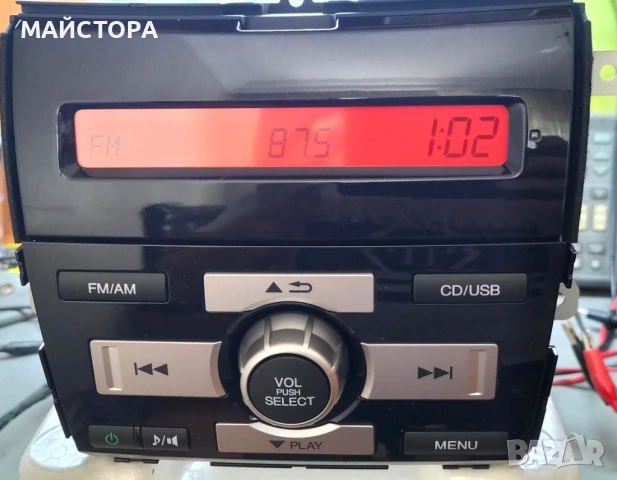 Honda City 2010 радио цд усб