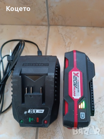 20 V - 2 Ah и 4 Ah /  - Батерия и зарядно Парксайд/Parkside, снимка 16 - Други инструменти - 25143626