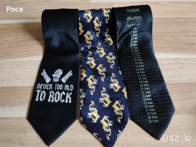 Забавни копринени вратовръзки 1, снимка 8 - Други - 53903774