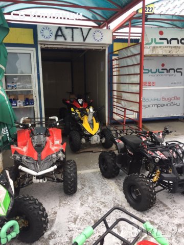 АТВ-ATV в ПАРКИНГА на Стоков базар Илиянци, снимка 8 - Мотоциклети и мототехника - 21159175
