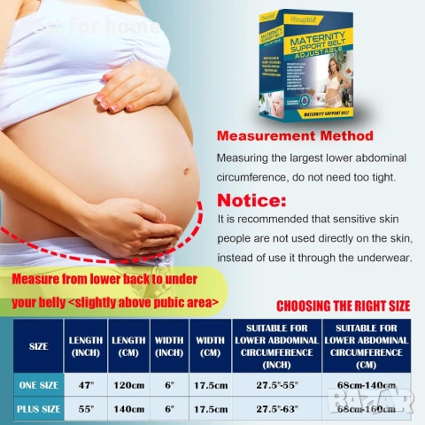 Колан за бременни ChongErfei за бременни, коремна лента за бременни, опора за гръб, снимка 6 - Други - 54090197