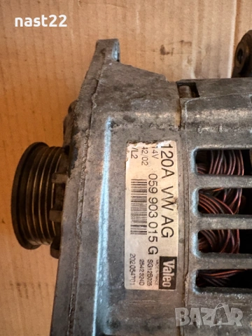   Алтернатор / генератор за Audi A6,Skoda Superb  2.5 TDI 059 903 015G, снимка 2 - Части - 53992902