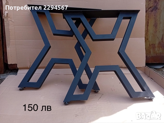 Изработваме Метални крака за трапезни , холни маси, бюра и пейки, снимка 3 - Маси - 48966334