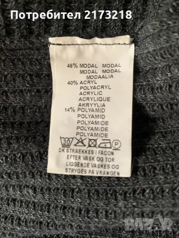 пончо - Yessica , снимка 3 - Жилетки - 48692741