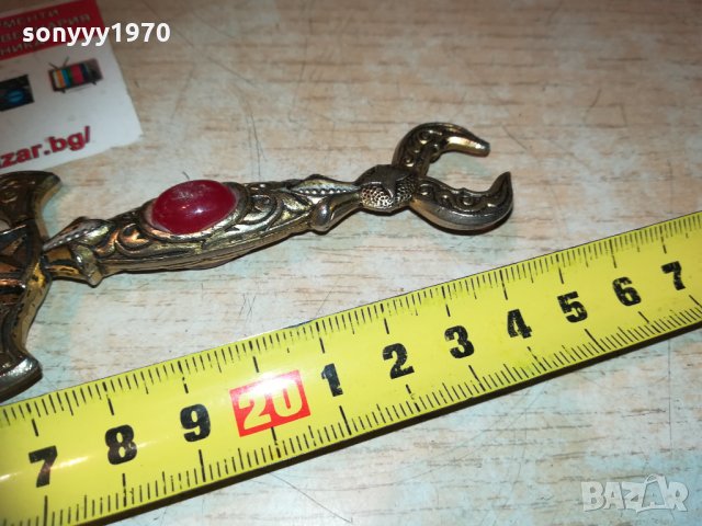 кама/нож-ориенталска-внос франция, снимка 6 - Колекции - 30194515