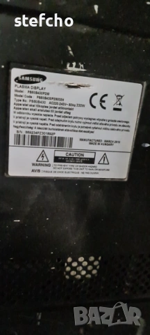 TV 2 броя, снимка 2 - LG - 54344410