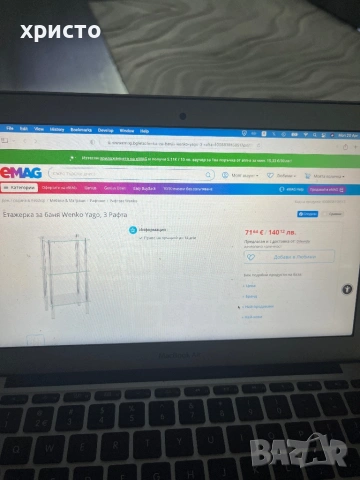 етажерка за баня Wenko Yago 3 рафта нова, снимка 3 - Етажерки - 54255917