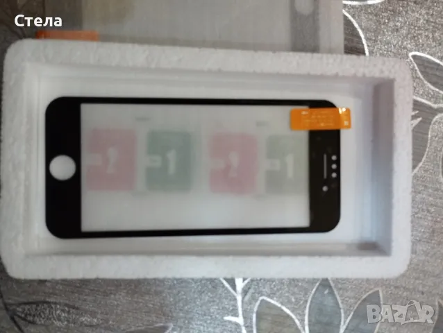 Протектори iPhone 7, 8, se2, se3, снимка 2 - Фолия, протектори - 50049370