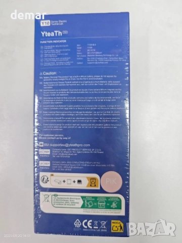 Въртяща се електрическа четка за зъби, 8 глави, 3 интензитета, 5 режима, розова, снимка 11 - Други - 52521207