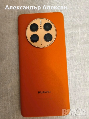 Huawei Mate 50pro 512