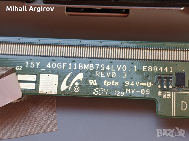 PHILIPS 40PFT4201/12-715G6947-MO1-000-004Y-TPV 715G6934-P01-000-002H, снимка 10 - Части и Платки - 30912939