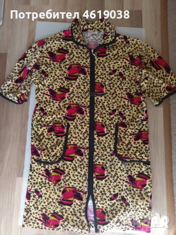 Халат домашен с цип размер L / XL
