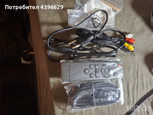 Проектор....Crosstour, снимка 4 - Плейъри, домашно кино, прожектори - 55742075