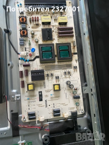 Power 17IPS56 , снимка 2 - Части и Платки - 53088405