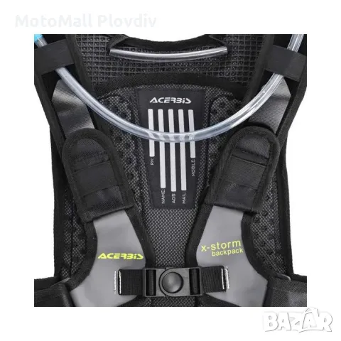 МОТО Раница Acerbis X-Storm Logo Black/Grey крос мотор атв atv, снимка 4 - Аксесоари и консумативи - 49259117