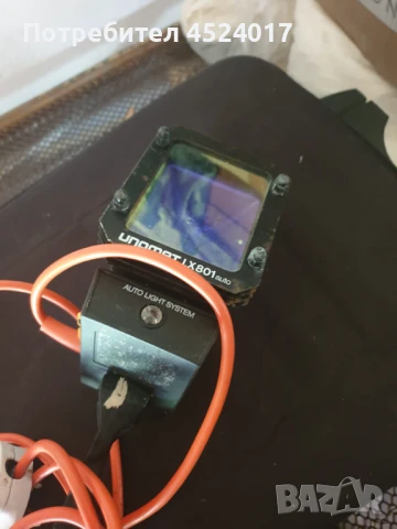 прожектор за осветление професионален