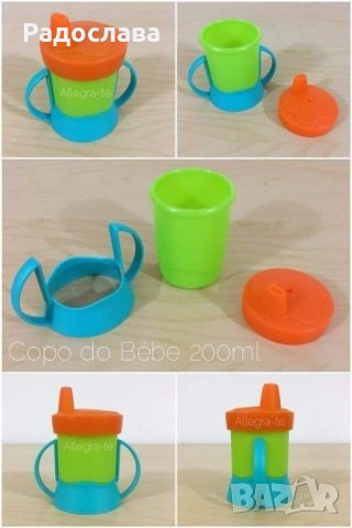 Кутия за сандвичи от Tupperware , снимка 4 - Други - 39977935