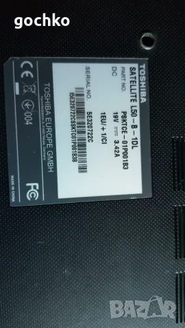 TOSHIBA Satellite L50-B-1DL, снимка 6 - Лаптопи за работа - 56071325