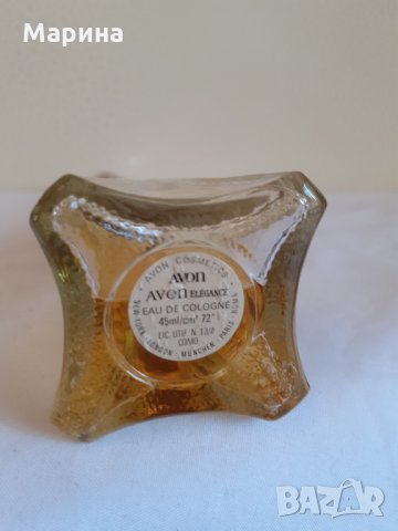 Парфюм ретро, винтидж Avon, снимка 7 - Дамски парфюми - 29493239
