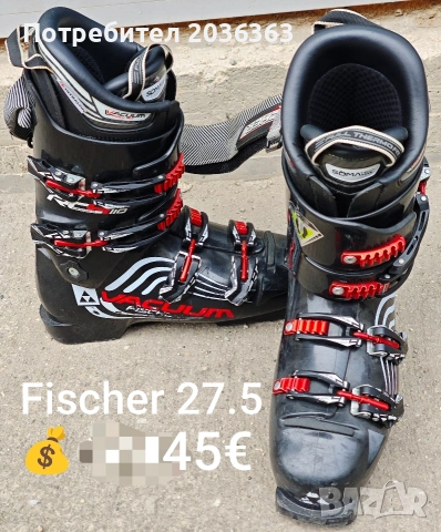 👢 Ски обувки с размери 27-27.5/ 42-42,5!!!, снимка 6 - Зимни спортове - 53135394