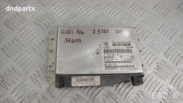 Компютър скорости Audi A6 2.5TDI 2000г.	, снимка 1 - Части - 44423527
