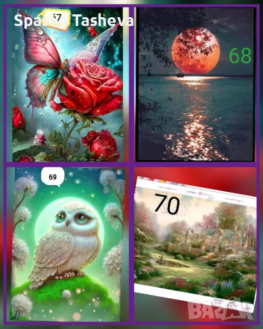 Диамантени комплекти за цялостно лепене , снимка 16 - Гоблени - 50425049