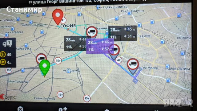 Навигация за камион с трафик, ADR и т.н. Таблет Samsung