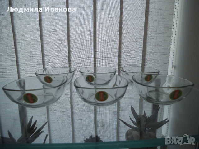 За скъпи гости, снимка 4 - Сервизи - 52418993