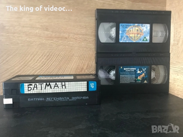 Видеокасети Батман VHS, снимка 12 - Анимации - 52440082