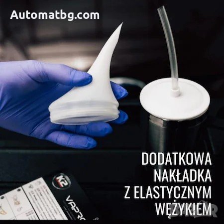 Професионален комплект за регенериране на фарове Automat, За матиране, 6 части, снимка 5 - Аксесоари и консумативи - 40143329