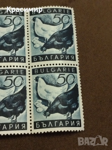 Пощенски марки Царство България Минт., снимка 3 - Филателия - 52579183