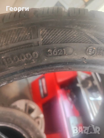 2бр.зимни гуми 235/40/19 Vredestein, снимка 5 - Гуми и джанти - 52934623