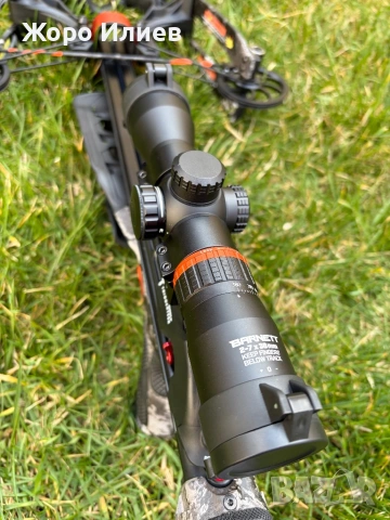 Арбалет Barnet Hyper Raptor , снимка 5 - Други спортове - 53936950